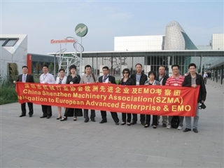 Go to milan EMO international machinery exhibition (2010)